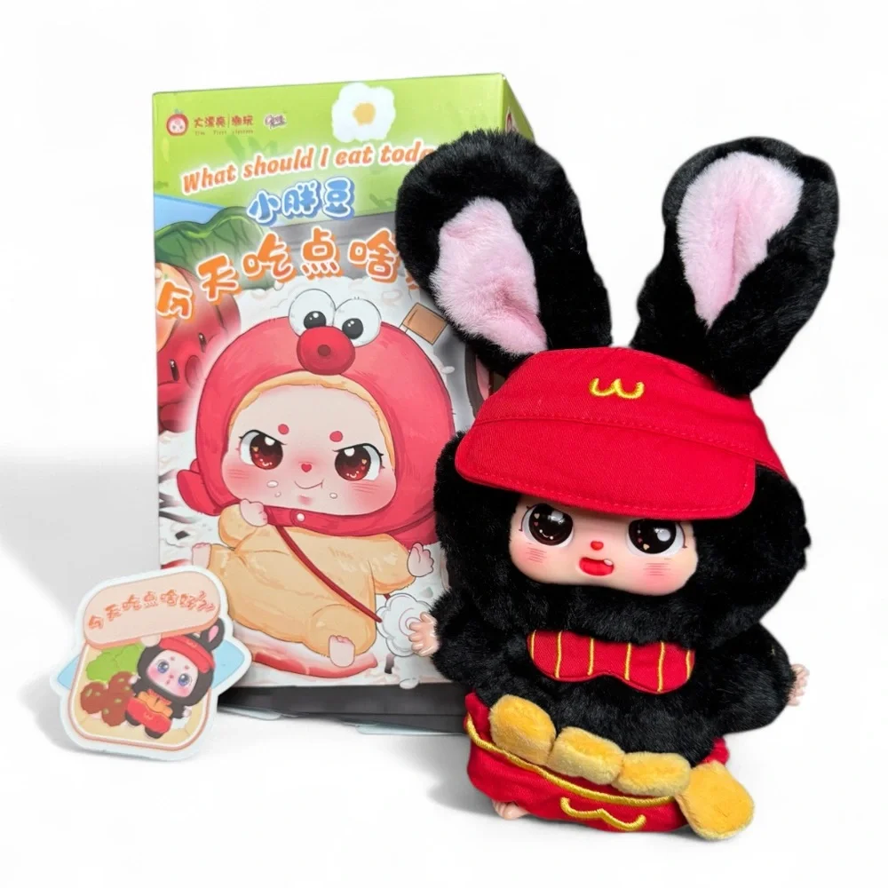 Bean Baby What Should I Eat Today Plush